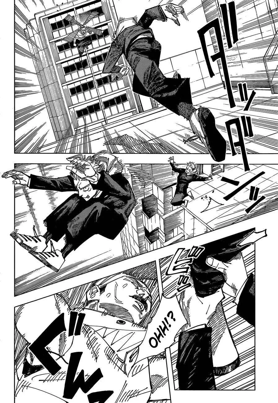 Jujutsu Kaisen, chapter 162, image 3