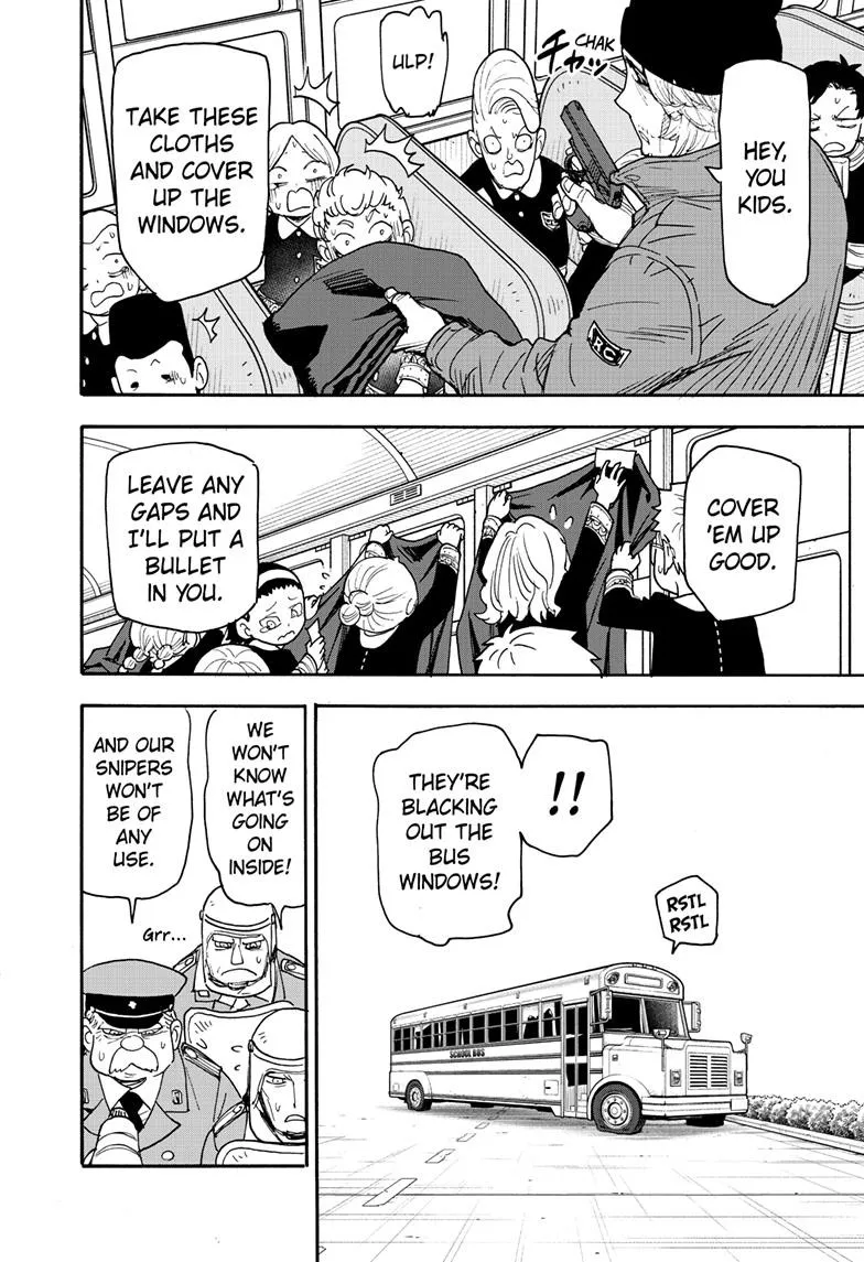 SPY x FAMILY, chapter 72, image 5