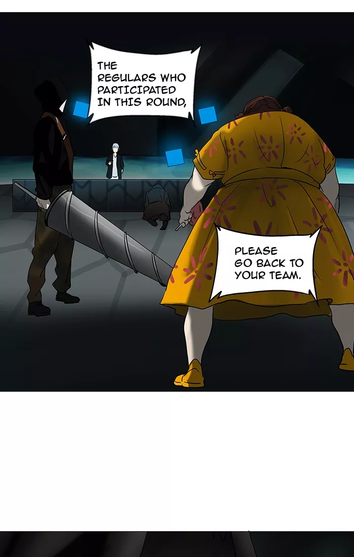 Tower of God, chapter 254, image 4