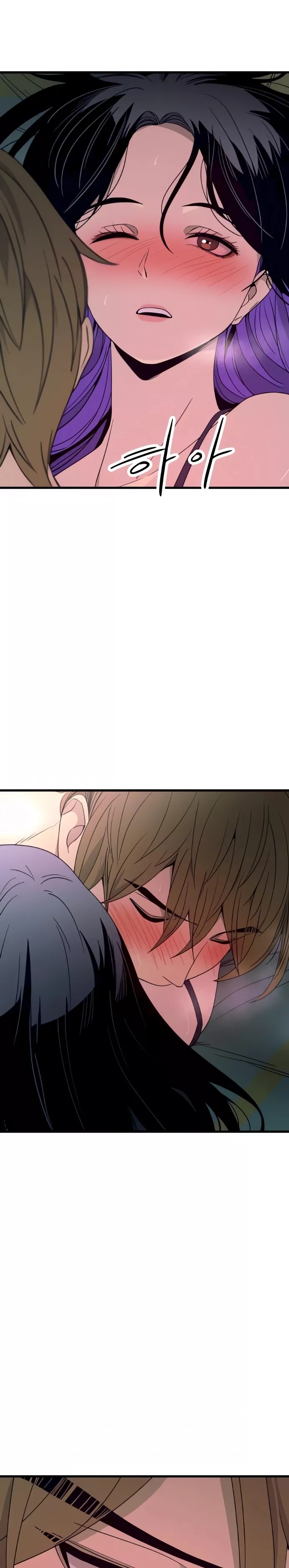 My Bias Gets on the Last Train, chapter 52, image 46