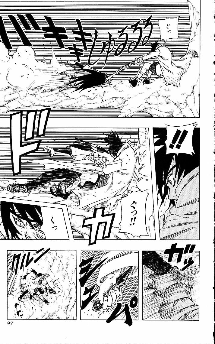 Naruto, chapter 50, image 11