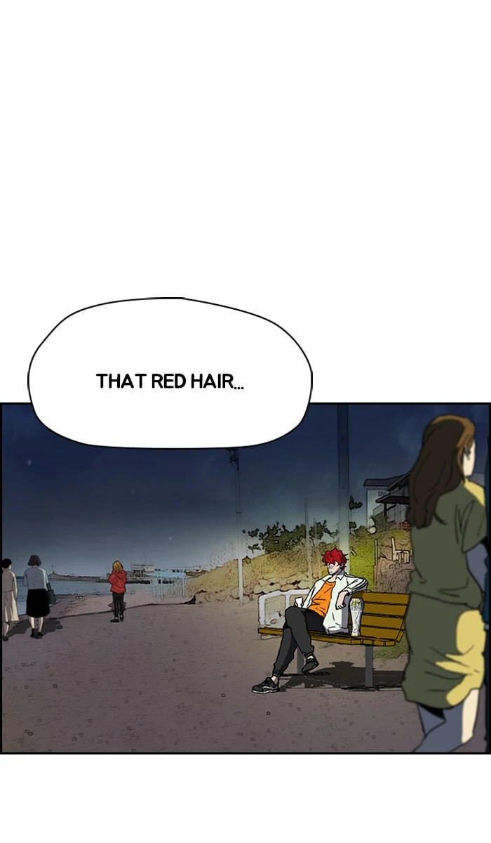 Wind Breaker, chapter 225, image 30