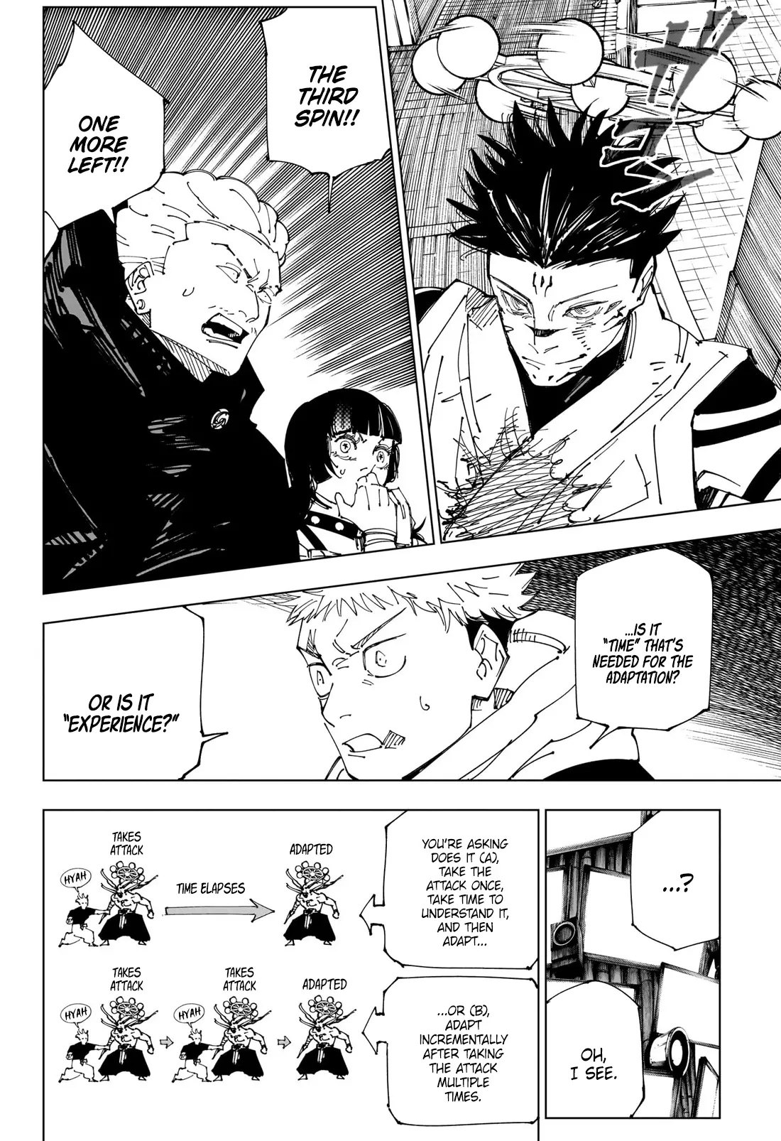 Jujutsu Kaisen, chapter 232, image 7