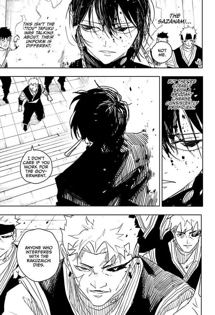 Kagurabachi, chapter 33, image 5