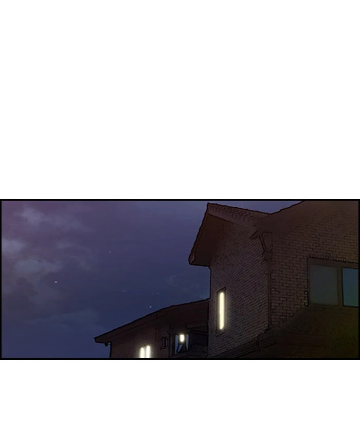 Wind Breaker, chapter 91, page 37