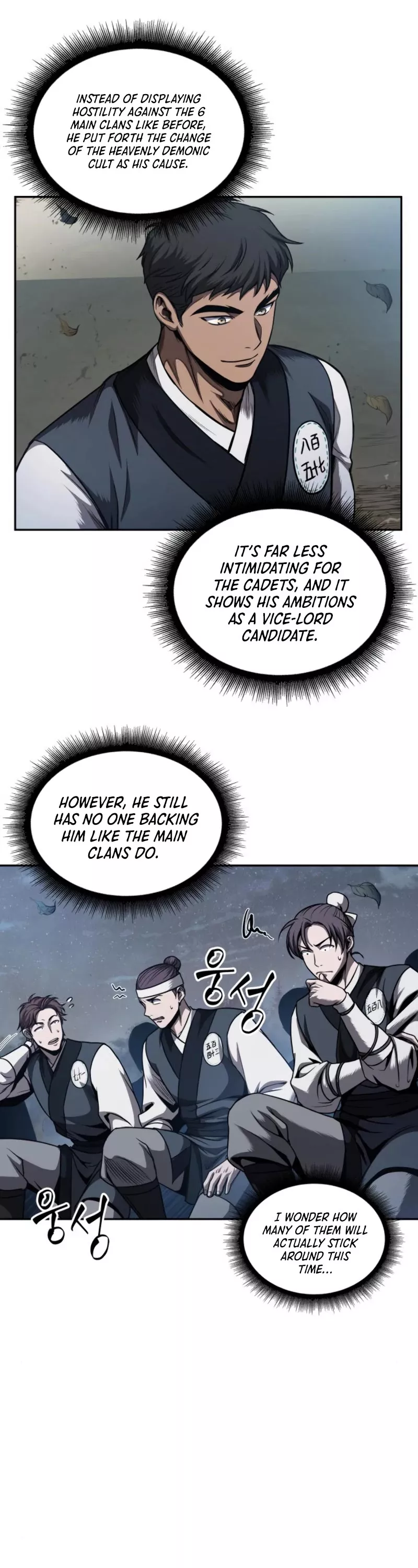 Nano Machine, chapter 59, image 34