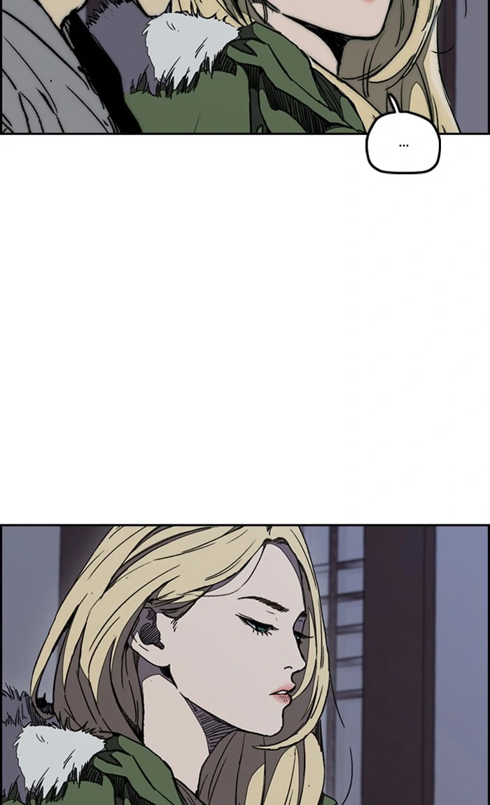 Wind Breaker, chapter 261, image 69