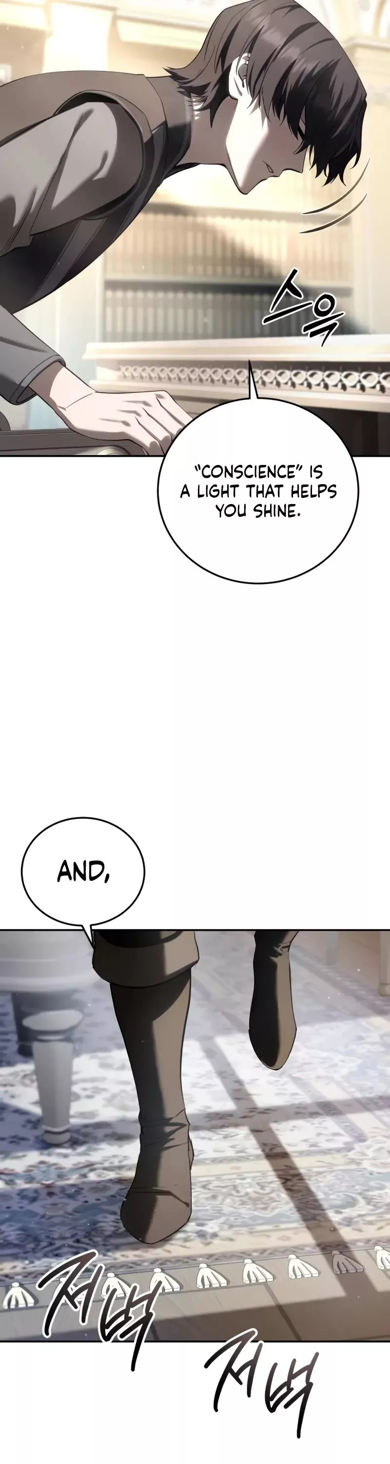 Star-Fostered Swordmaster, chapter 67, image 10