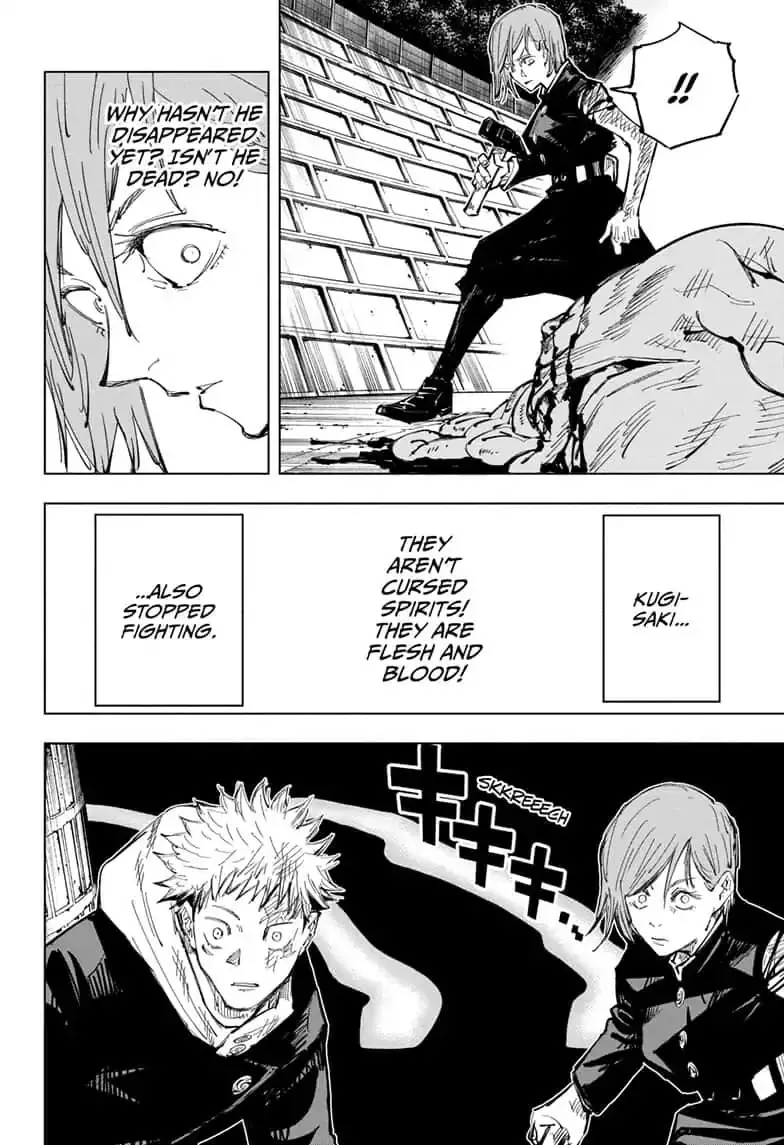 Jujutsu Kaisen, chapter 62, image 4