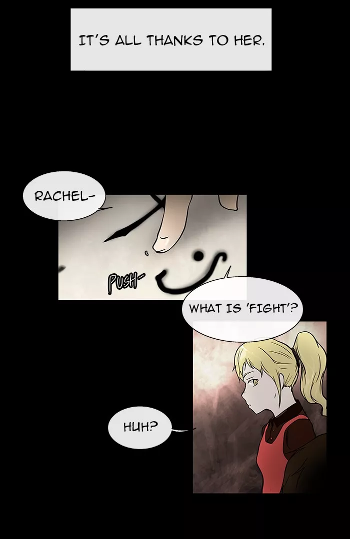 Tower of God, chapter 5, image 2