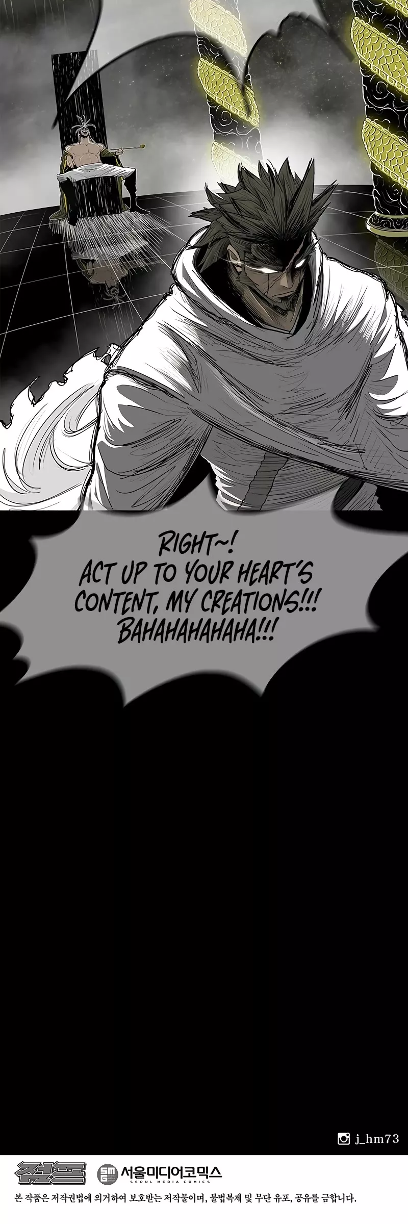 Legend of the Northern Blade, chapter 190, image 38