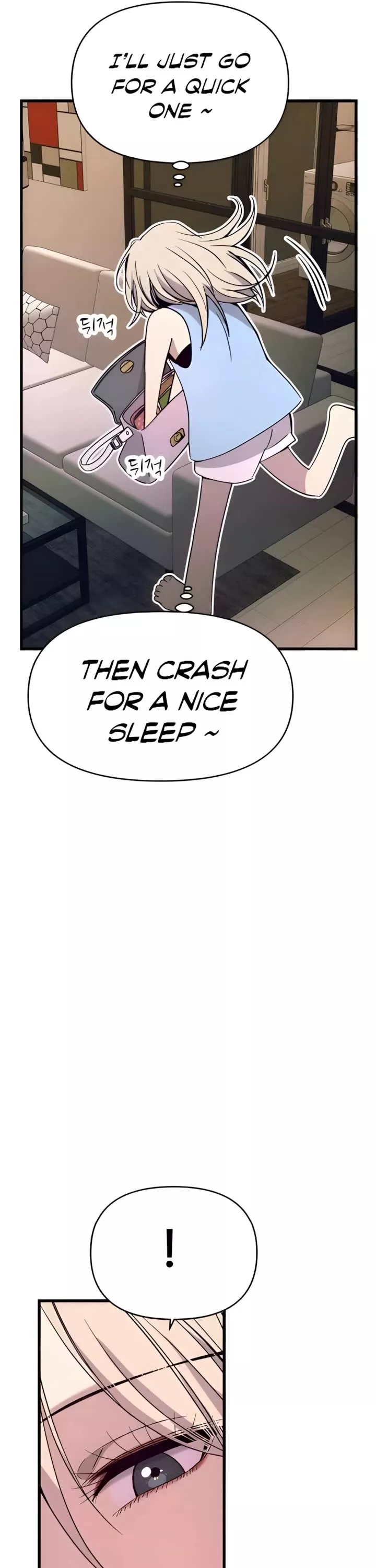 My Bias Gets on the Last Train, chapter 39, image 71