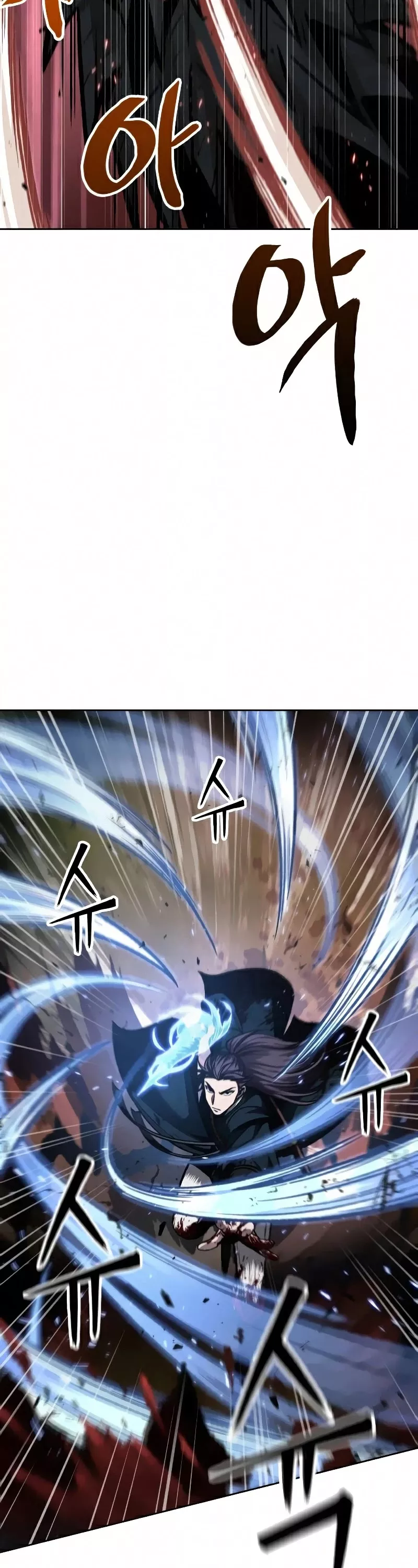Nano Machine, chapter 76, image 3