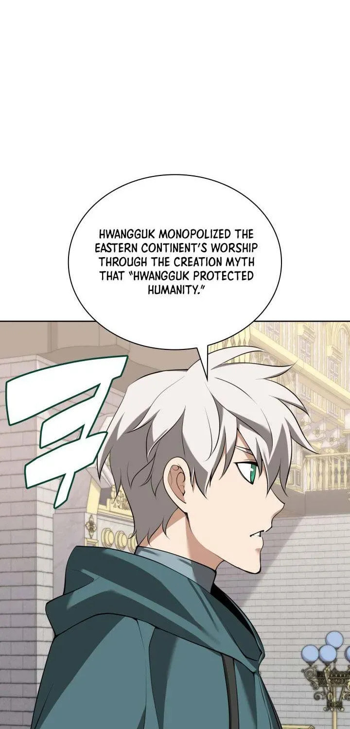 Overgeared (Team Argo), chapter 311, page 95