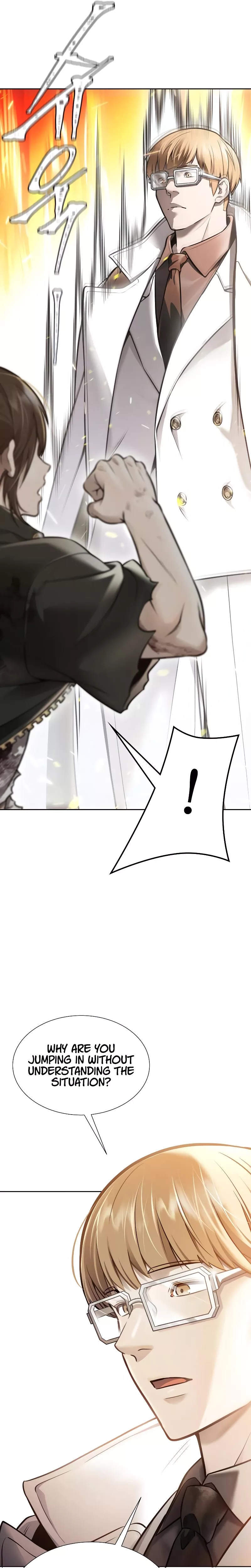 Tower of God, chapter 638, image 41