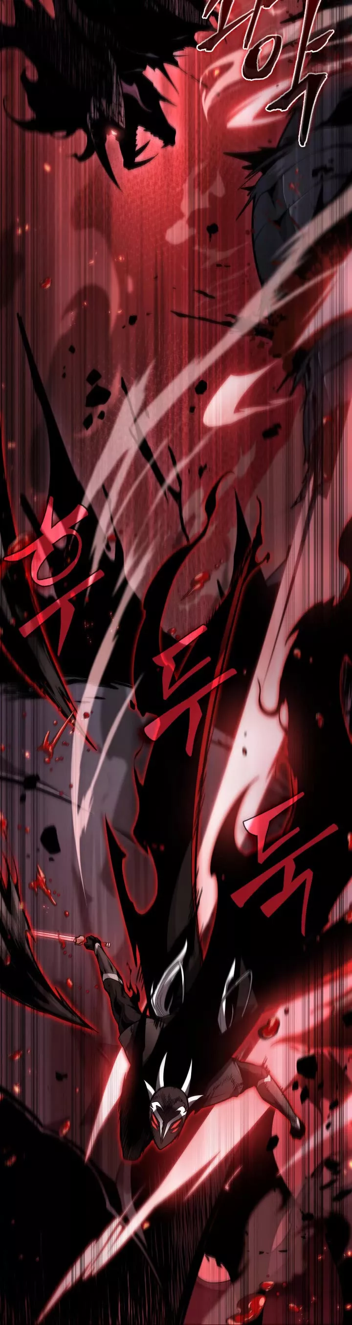 Tomb Raider King, chapter 374, image 11