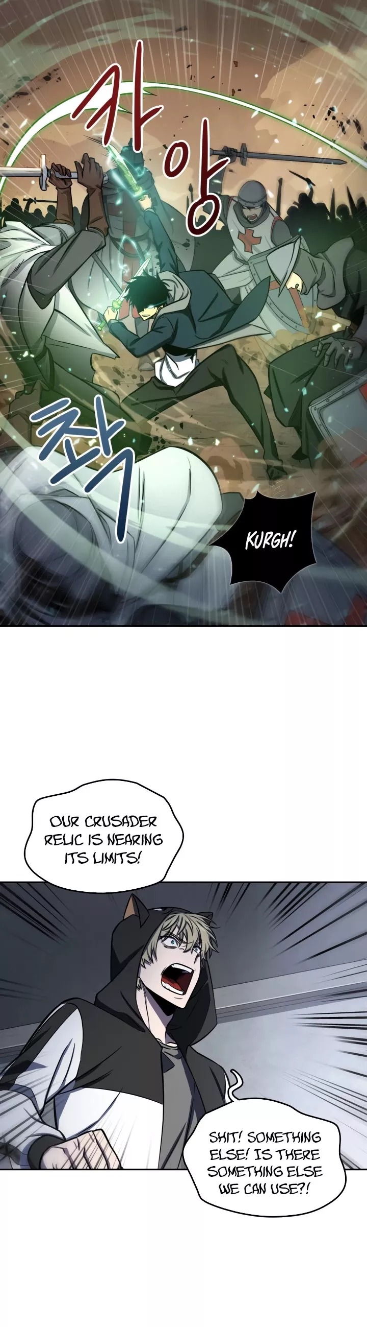 Tomb Raider King, chapter 203, image 26