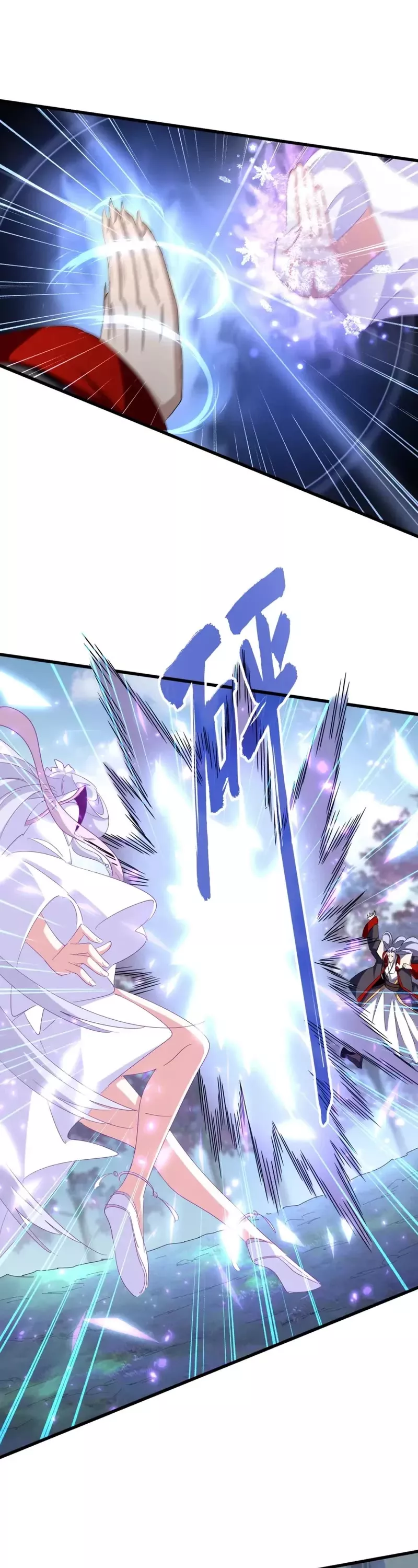Magic Emperor, chapter 340, image 28