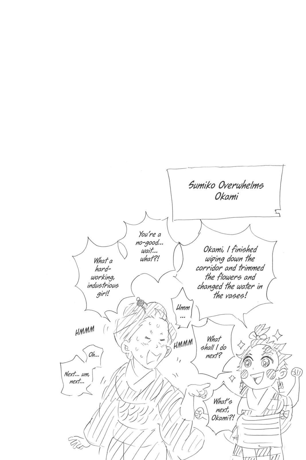 Demon Slayer: Kimetsu no Yaiba, chapter 73, image 20