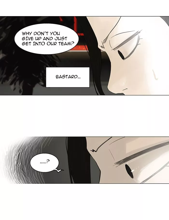 Tower of God, chapter 103, image 24
