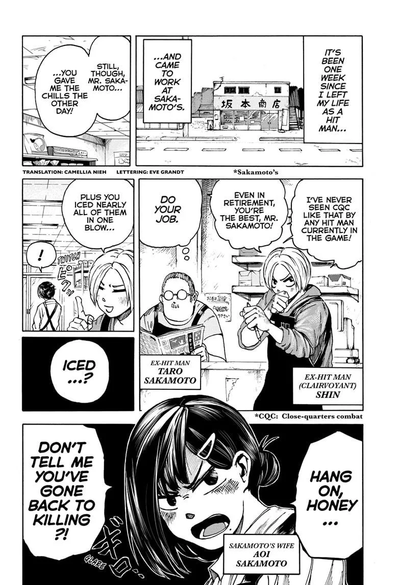 Sakamoto Days, chapter 2, image 2
