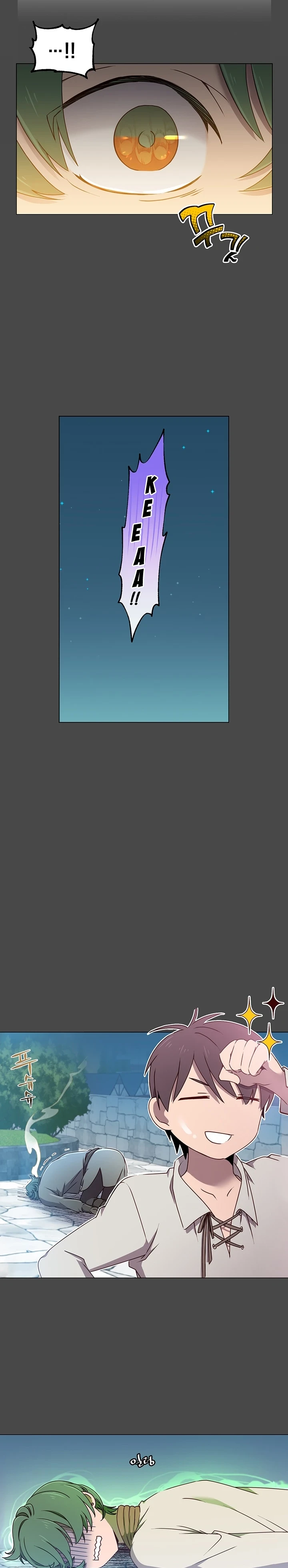 The Max Level Hero has Returned!, chapter 19, image 10