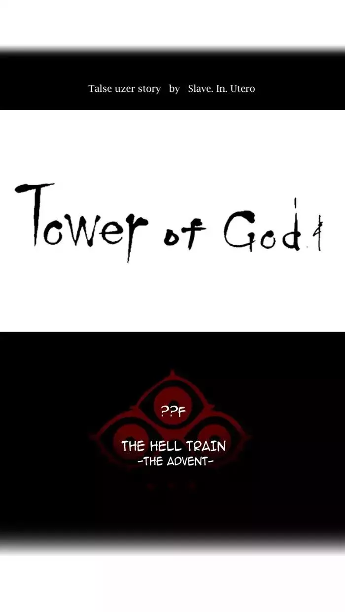 Tower of God, chapter 388, image 8