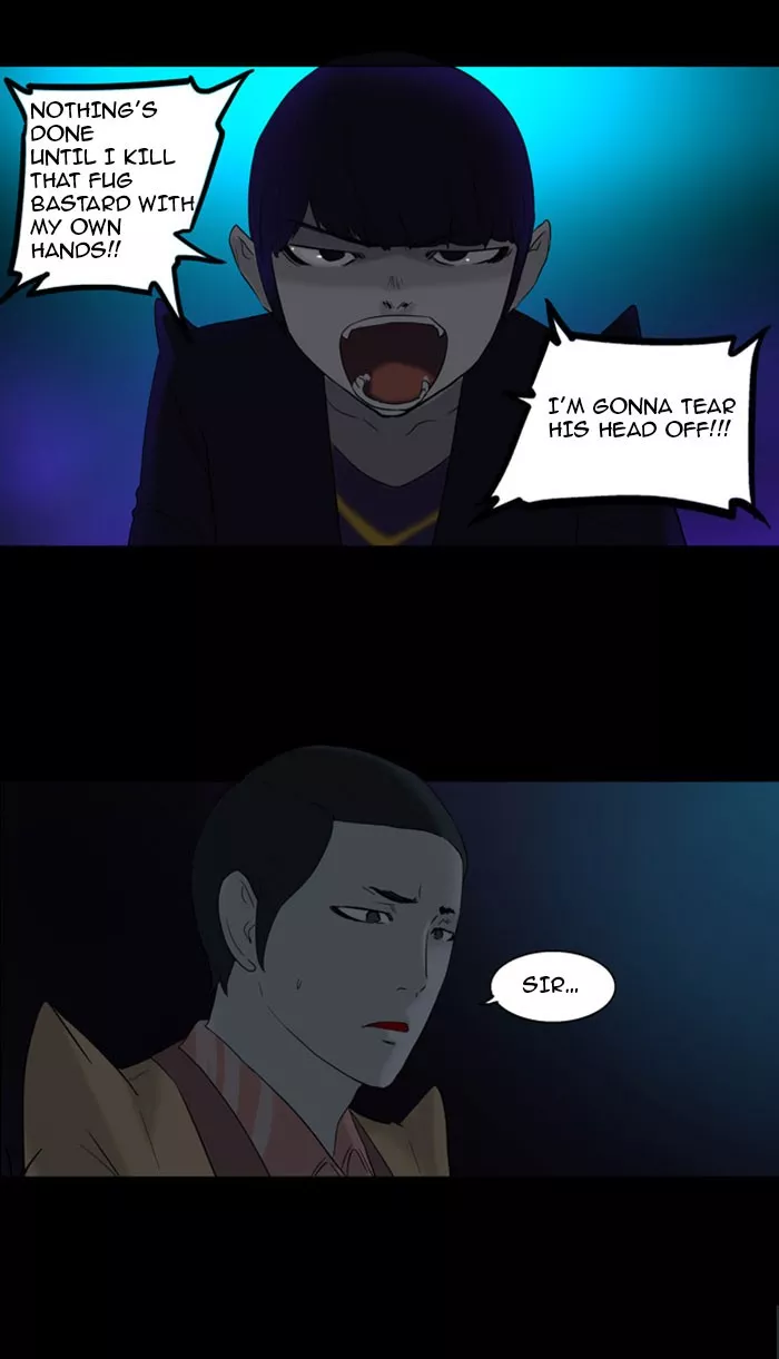 Tower of God, chapter 95, image 34