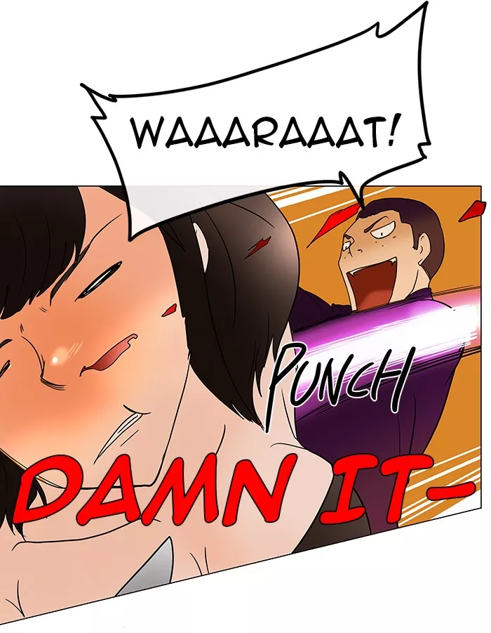 Tower of God, chapter 16, image 43