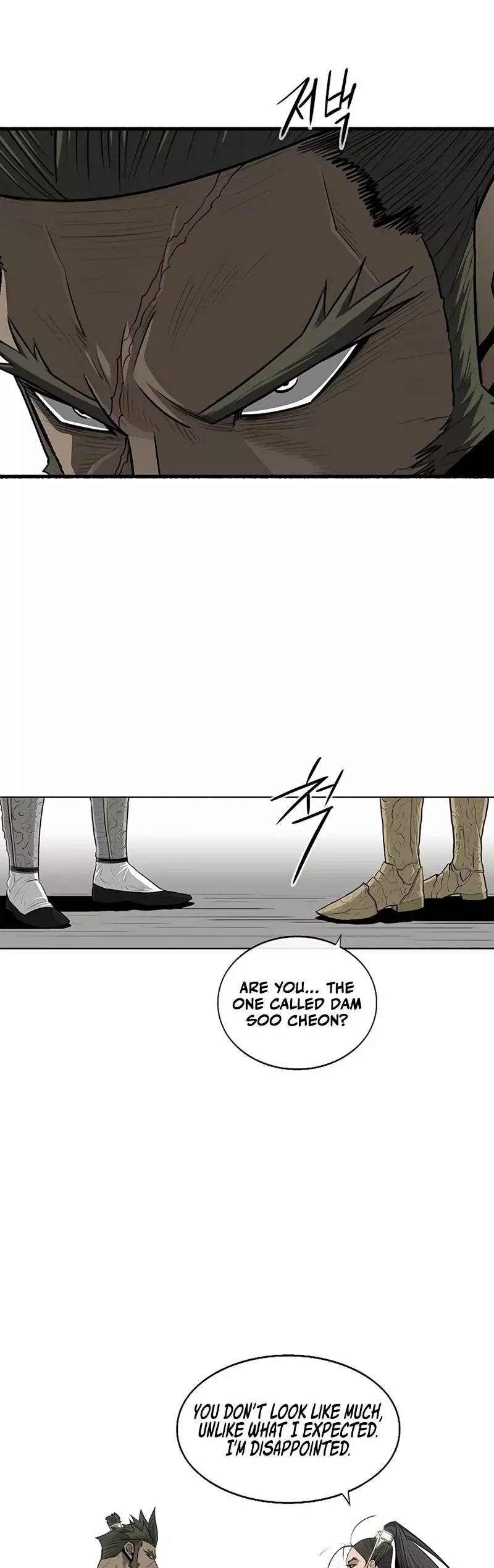 Legend of the Northern Blade, chapter 153, image 33
