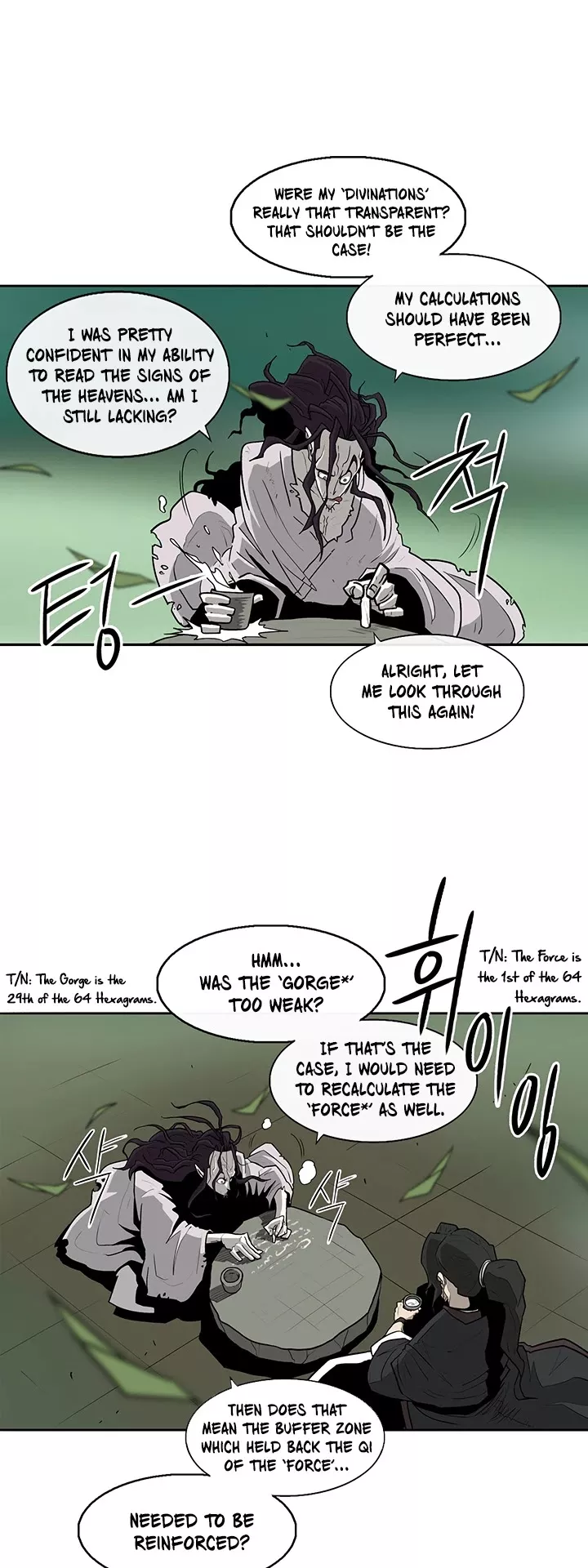 Legend of the Northern Blade, chapter 35, image 8