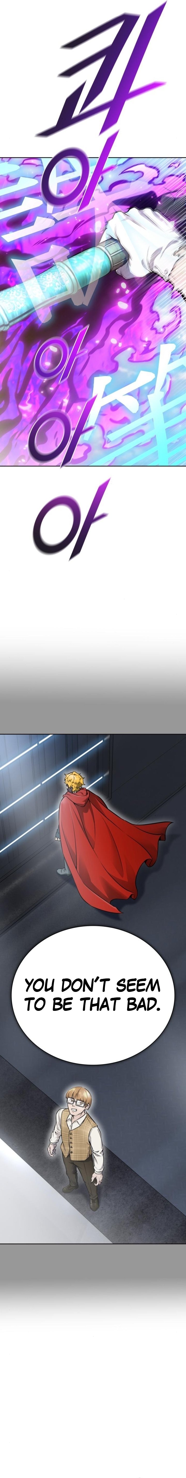 Tower of God, chapter 643, image 40