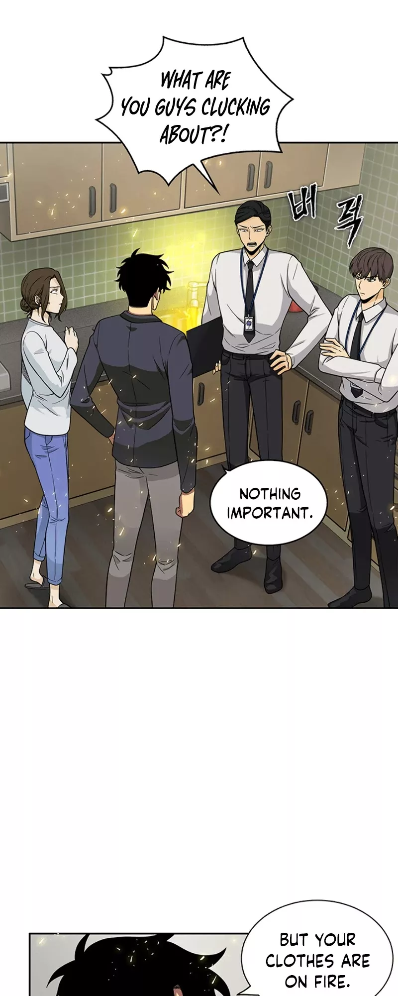 Tomb Raider King, chapter 82, image 20