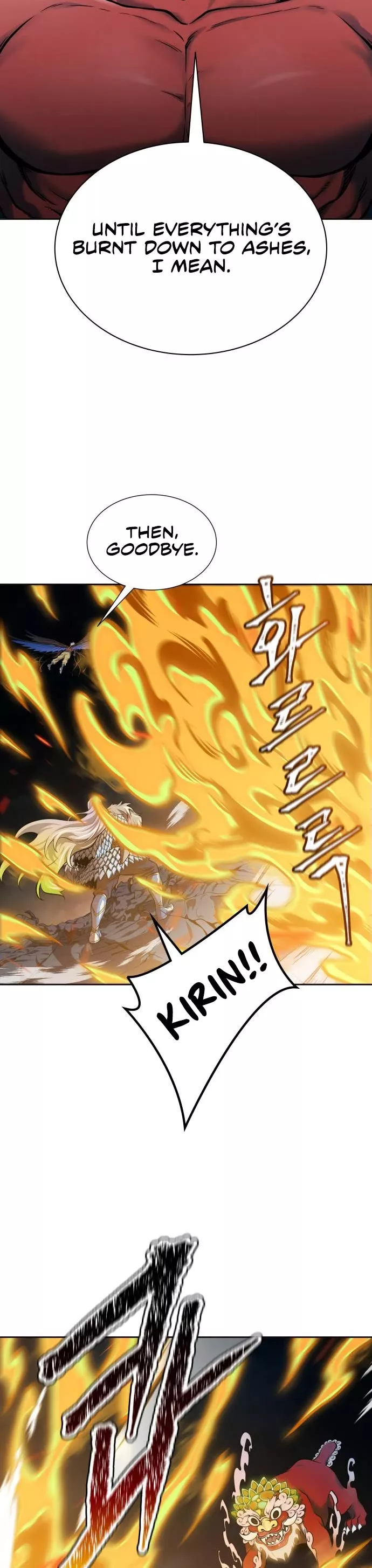 Tower of God, chapter 593, image 42