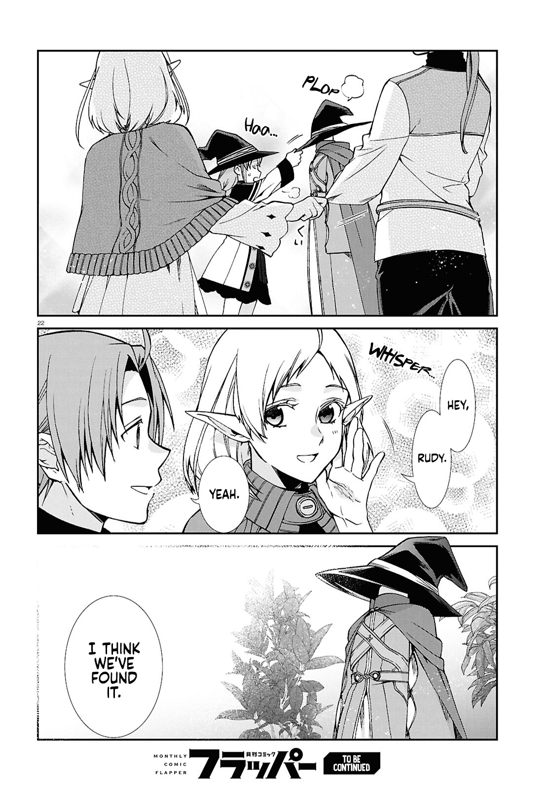 Mushoku Tensei: Jobless Reincarnation, chapter 120, image 25