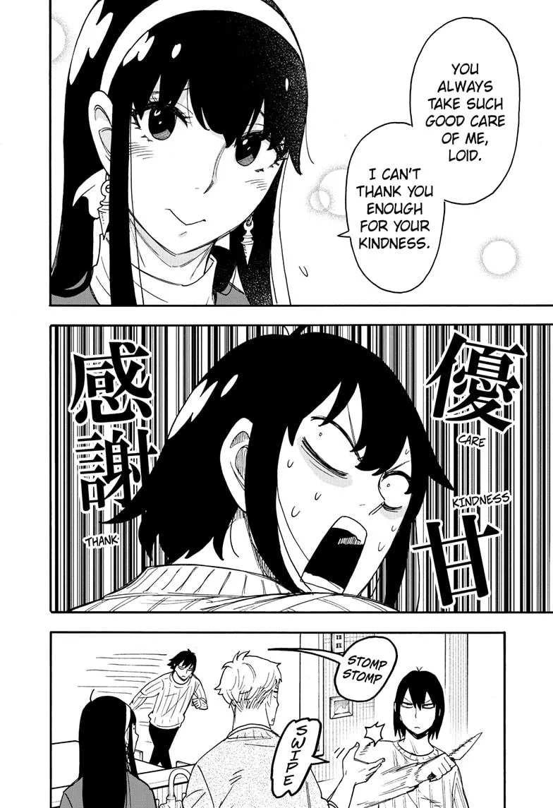 SPY x FAMILY, chapter 68, image 4