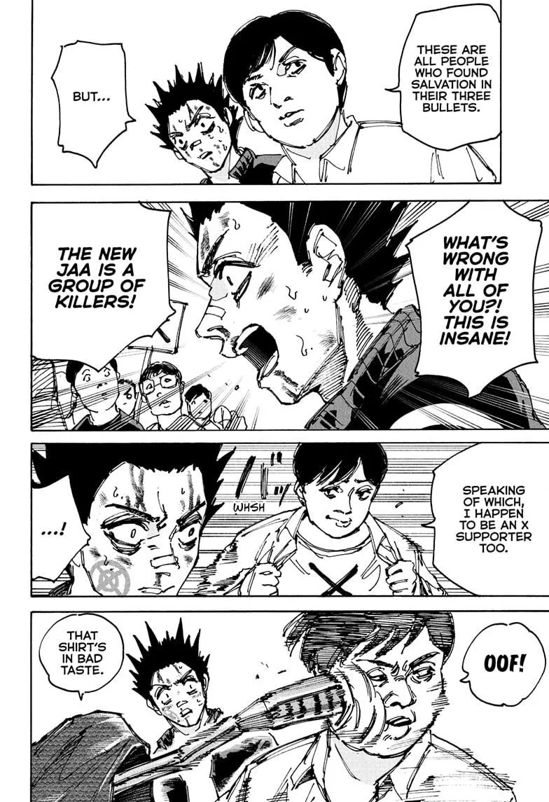 Sakamoto Days, chapter 231, image 6
