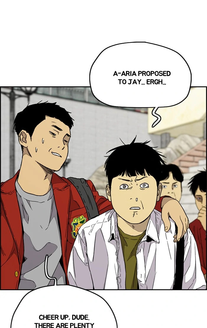 Wind Breaker, chapter 332, image 61