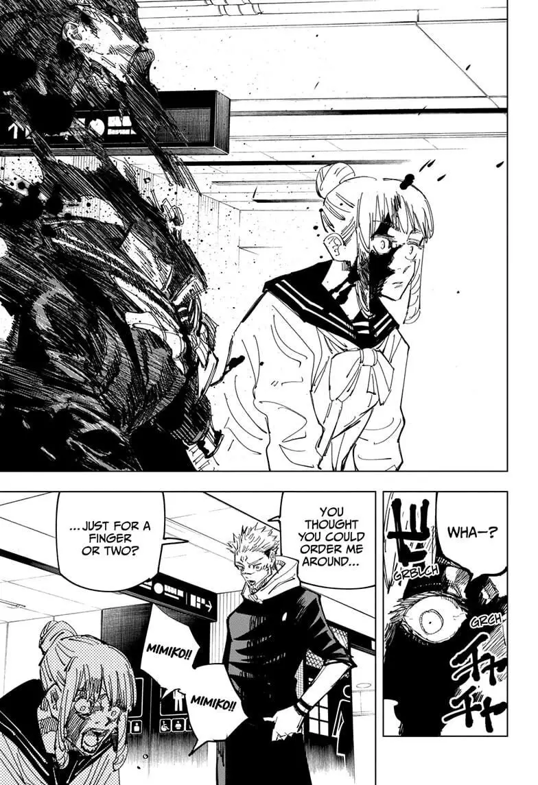 Jujutsu Kaisen, chapter 112, image 13