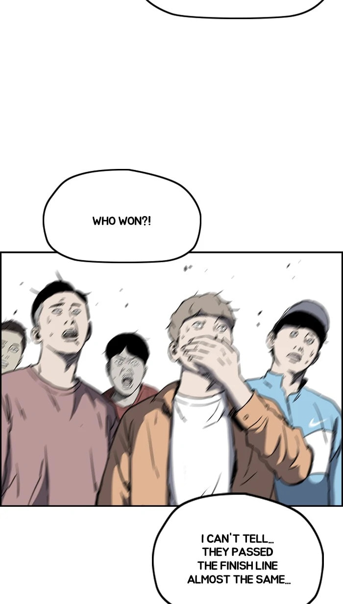 Wind Breaker, chapter 211, image 41