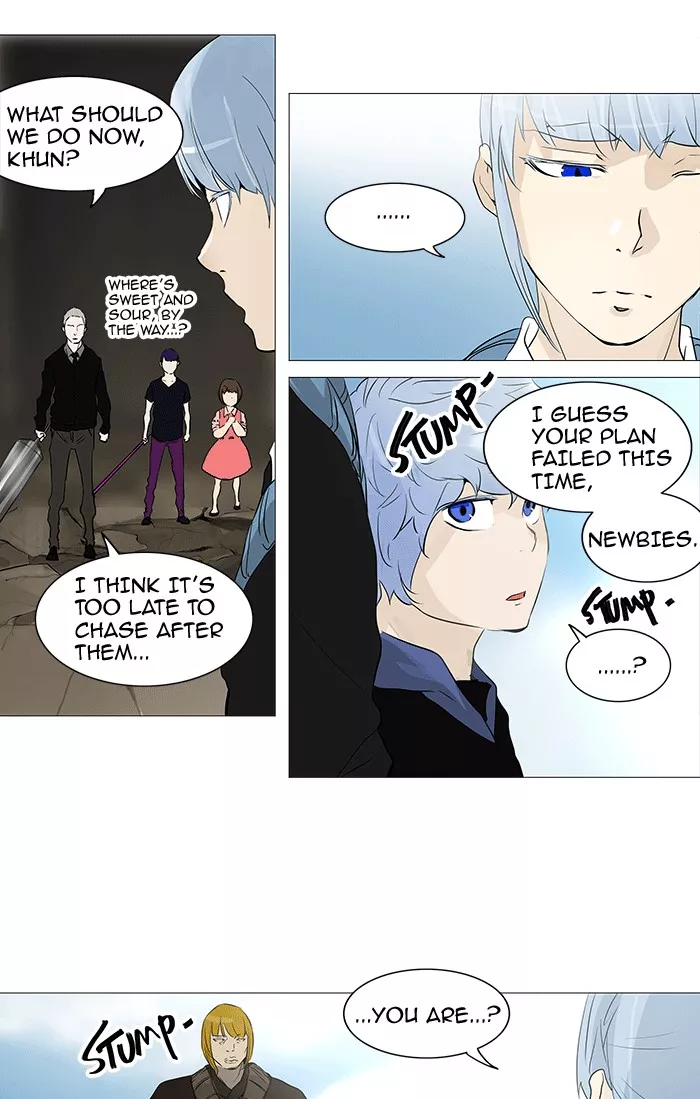 Tower of God, chapter 231, image 34