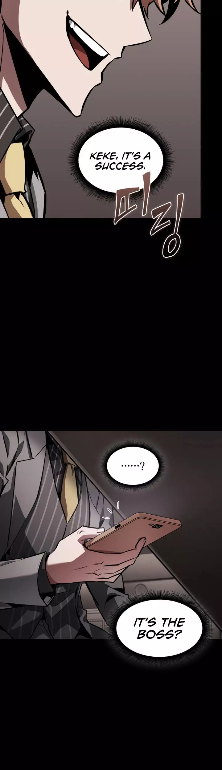 Tomb Raider King, chapter 382, image 16
