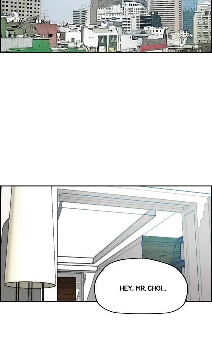 Wind Breaker, chapter 314, image 103