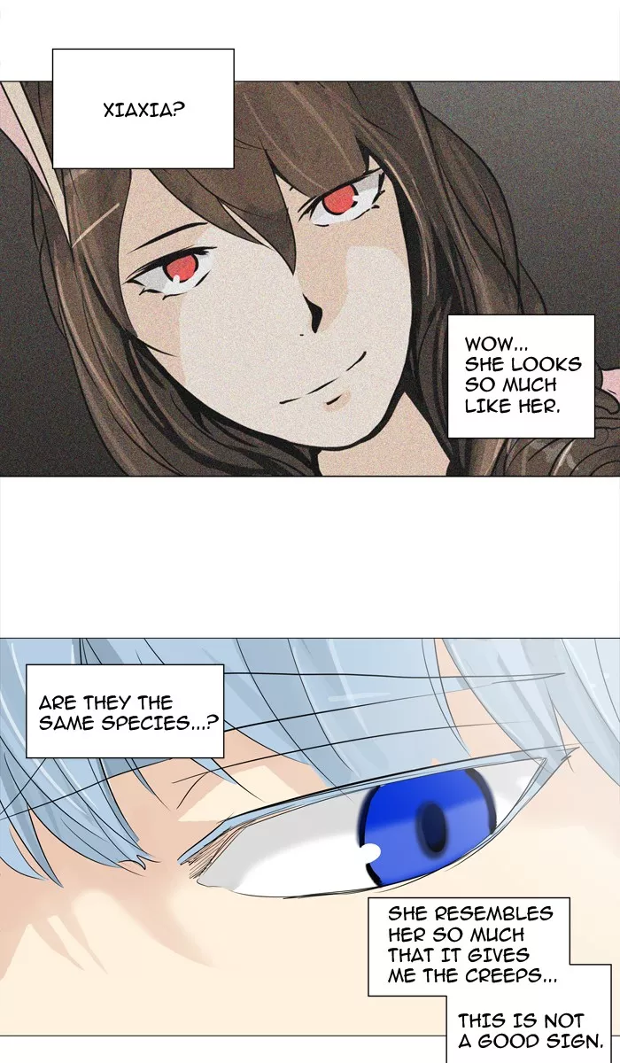Tower of God, chapter 235, image 6