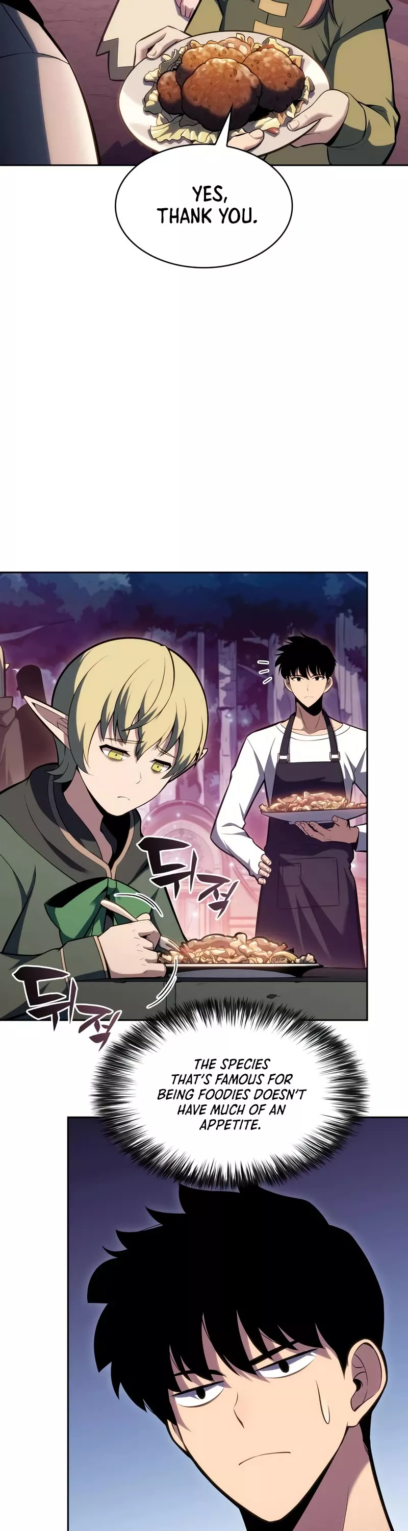 Solo Max-Level Newbie, chapter 82, image 13