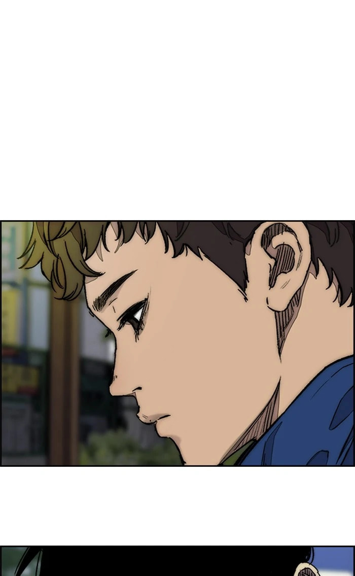 Wind Breaker, chapter 363, image 9
