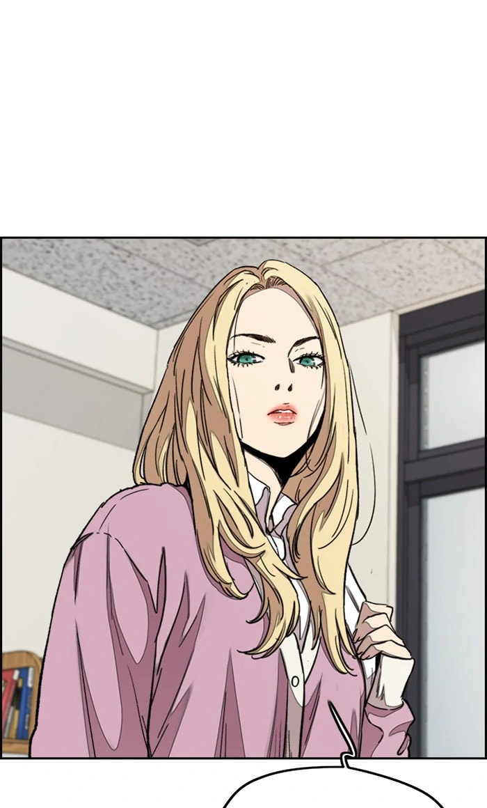 Wind Breaker, chapter 281, image 52