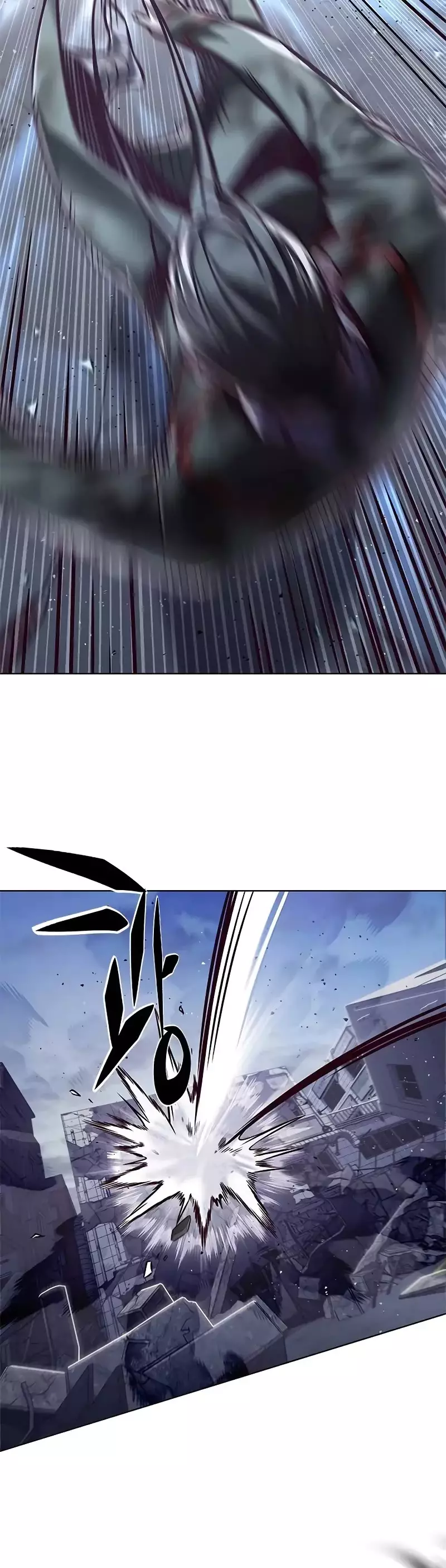 Eleceed, chapter 293, image 12