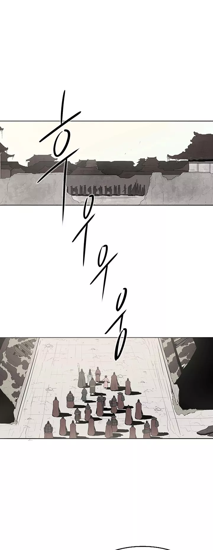Legend of the Northern Blade, chapter 6, image 8