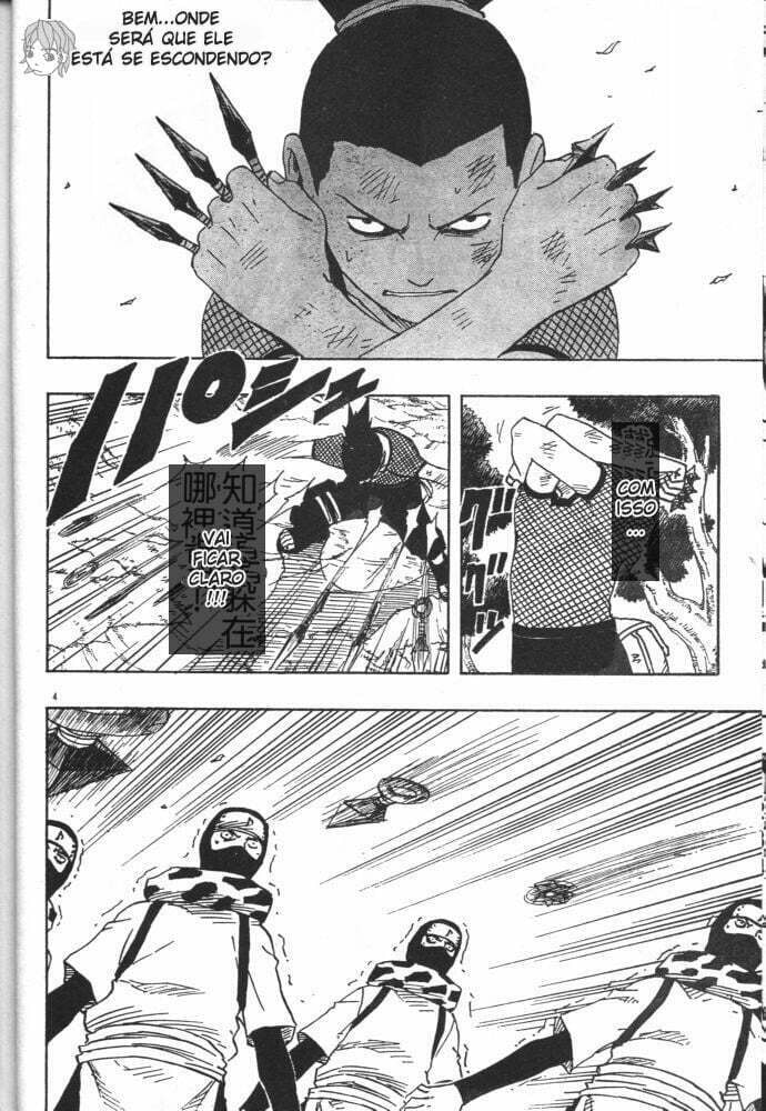 Naruto, chapter 119, image 3